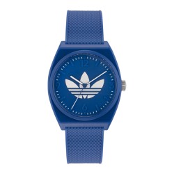 ADIDAS PROJECT TWO AOST23049