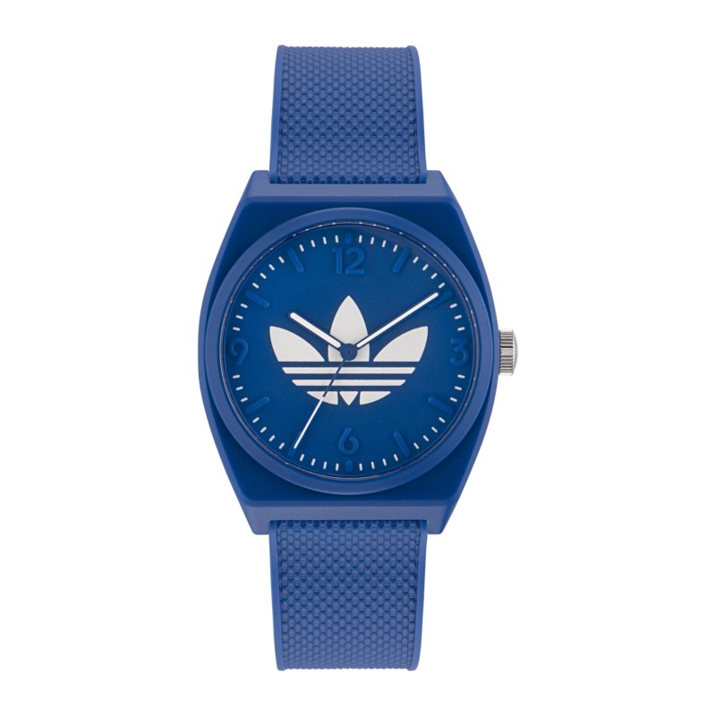 ADIDAS PROJECT TWO AOST23049