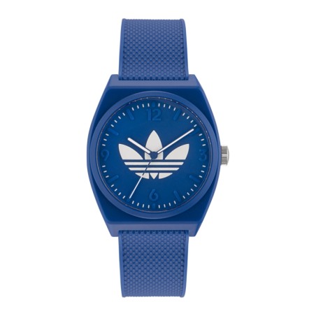 ADIDAS PROJECT TWO AOST23049