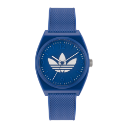 ADIDAS PROJECT TWO AOST23049