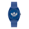 ADIDAS PROJECT TWO AOST23049