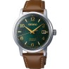 SEIKO MOD. SRPE45J1 SRPE45J1